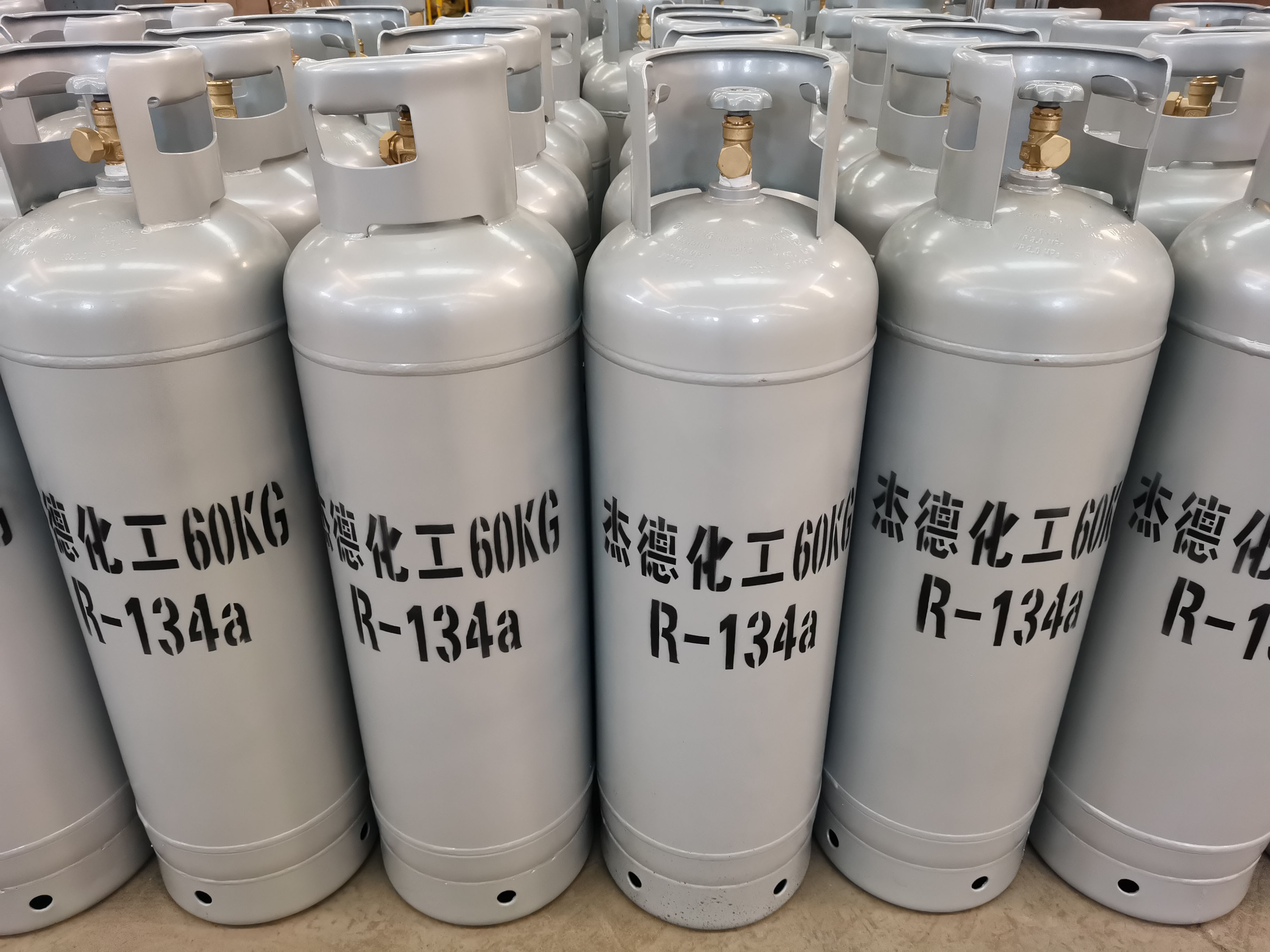 60L-R134a制冷剂瓶